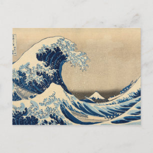 Carte Postale Sous la vague au large de Kanagawa par Katsushika 