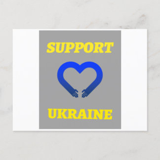 CARTE POSTALE SOUTENIR L'UKRAINE