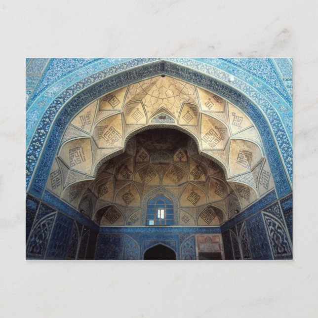 Carte postale South iwan, Mosquée de Jameh, Ispaha (Devant)