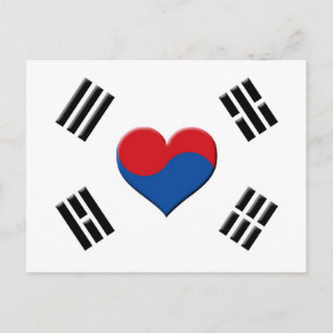 Carte Postale South Korean Heart