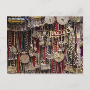 Carte Postale Souvenirs d'Oman - Al Dhalam Souq