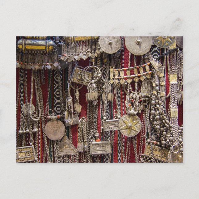 Carte Postale Souvenirs d'Oman - Al Dhalam Souq (Devant)