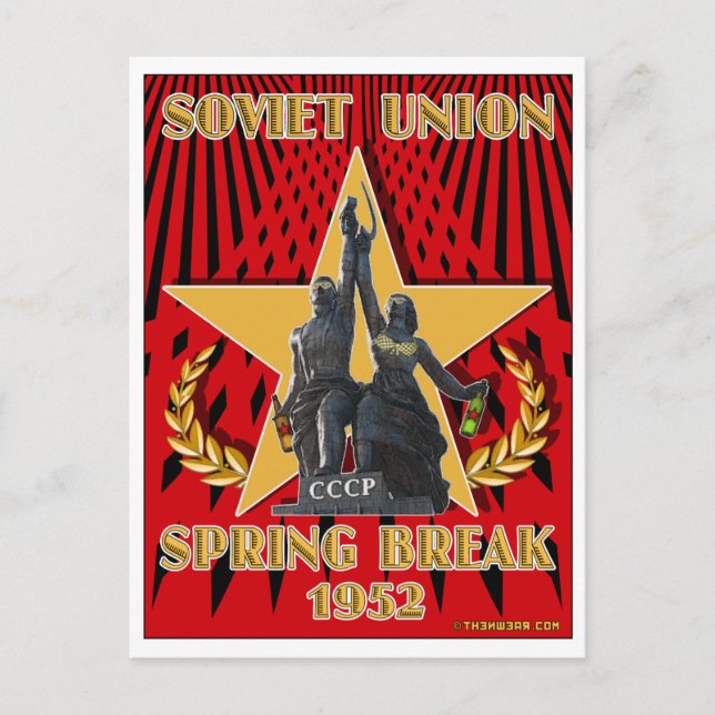 Carte Postale Soviet Spring Break 1952 Travel Postcards (Devant)