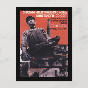 Carte Postale soviétique