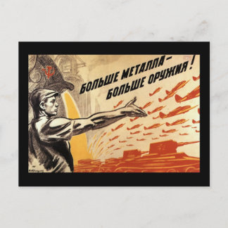 Carte Postale Soviétique