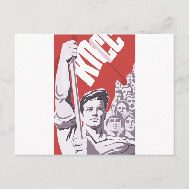 Carte Postale soviétique (Devant)