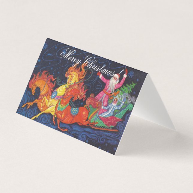 Carte postale soviétique avec le Père Noël et la N (Front)