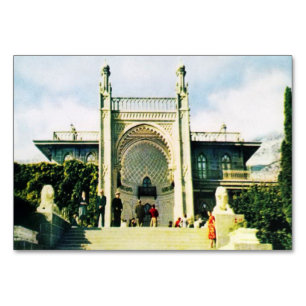 Carte postale soviétique avec Palais Vorontsov à A
