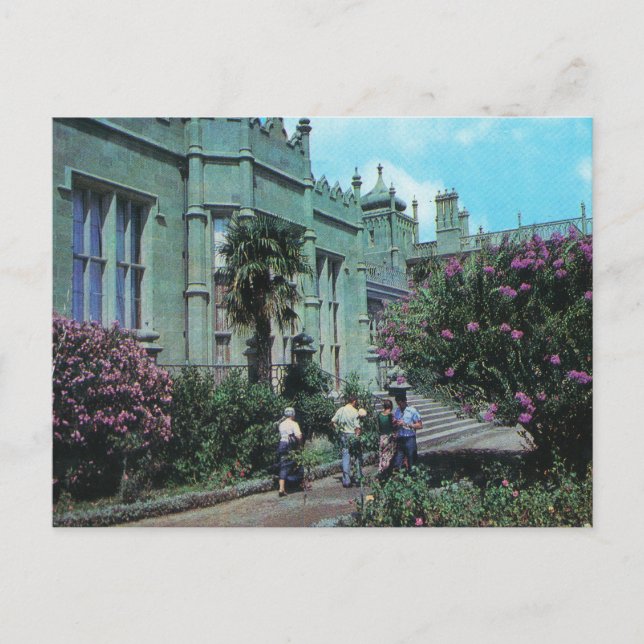 Carte postale soviétique Palais Alupka (Devant)