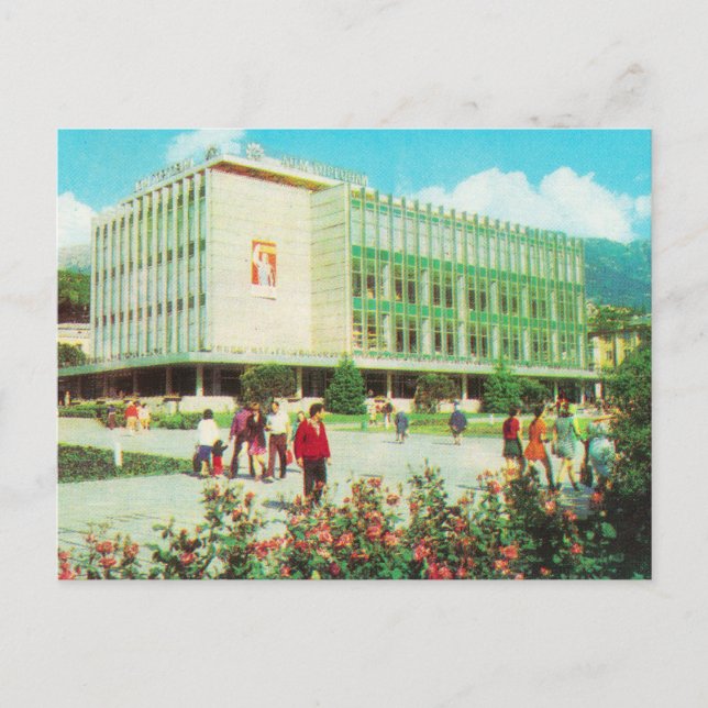 Carte postale soviétique "Trade House", Yalta (Devant)