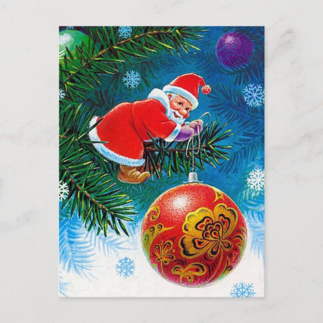 Carte postale soviétique vintage du Nouvel An/Noël (Devant)