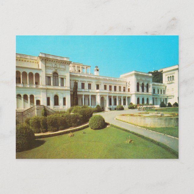 Carte postale soviétique Yalta. Le Palais de la Gr (Devant)