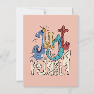 Carte Postale Soyez Audacieux, Sois Toi : Soyez Simplement Vous-