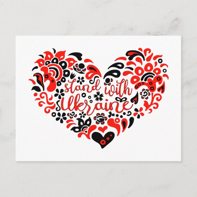 Carte Postale Soyez avec l'Ukraine lettrage et coeur (Devant)
