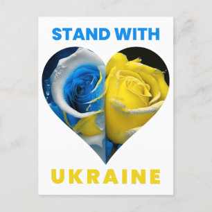 Carte Postale Soyez Avec L'Ukraine, Ukraine Coeur Drapeau, Ukrai
