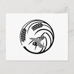 Carte Postale Sparrow in rice-plant