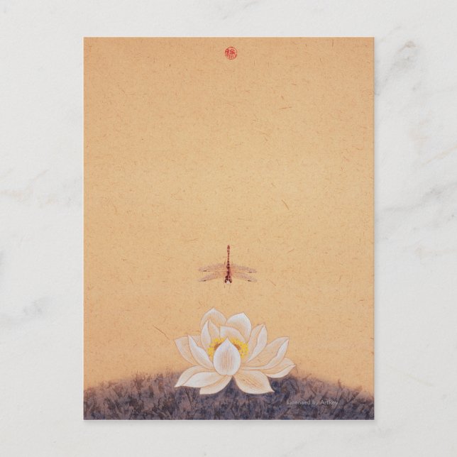 Carte Postale Spiritueux dans le ciel et la Terre série No.7 (Devant)