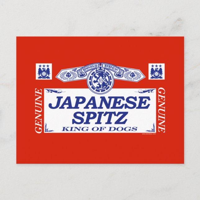 Carte Postale Spitz japonais (Devant)