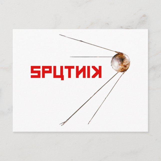 Carte Postale SPUTNIK - espace/russie/union soviétique/technolog (Devant)