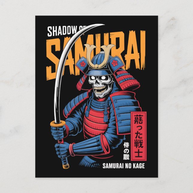 Carte Postale Squelette de samouraï fantomatique guerrier en arm (Devant)