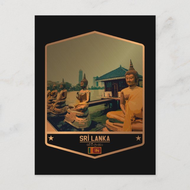 Carte Postale Sri Lanka (Devant)