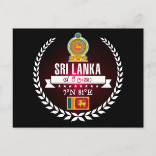 Carte Postale Sri Lanka
