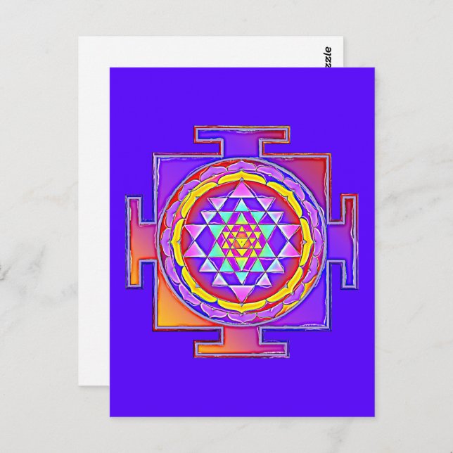 Carte Postale Sri Yantra - Symbole hindouiste Design 1 (Devant / Derrière)
