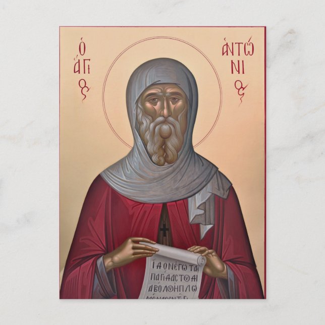 Carte Postale St. Anthony the Great Orthodox Christian Icon (Devant)