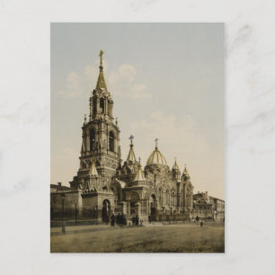 Carte Postale St. Demitry