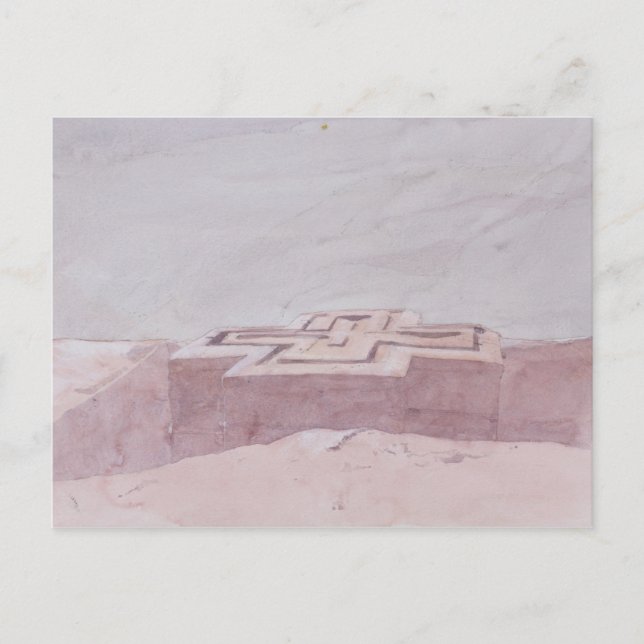 Carte Postale St. George Lalibela (Devant)