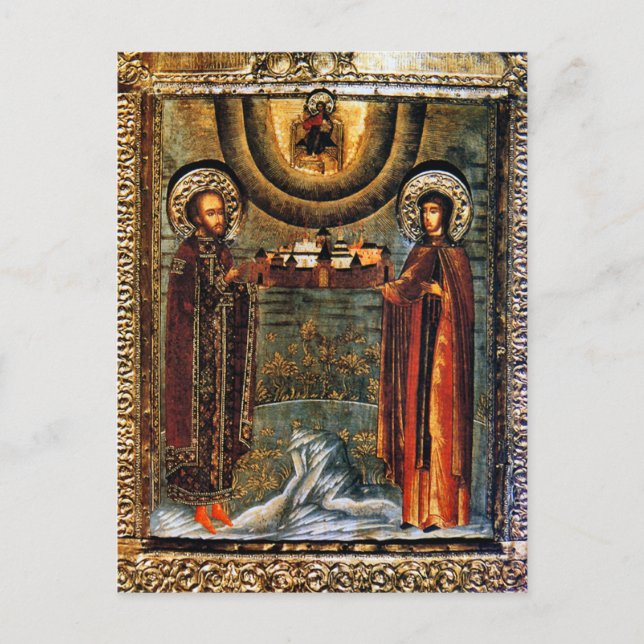 Carte Postale St. Xenia of Rome Orthodox Christian Icon (Devant)