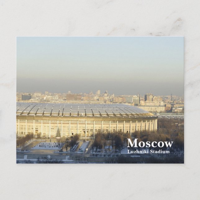 Carte Postale Stade (Devant)