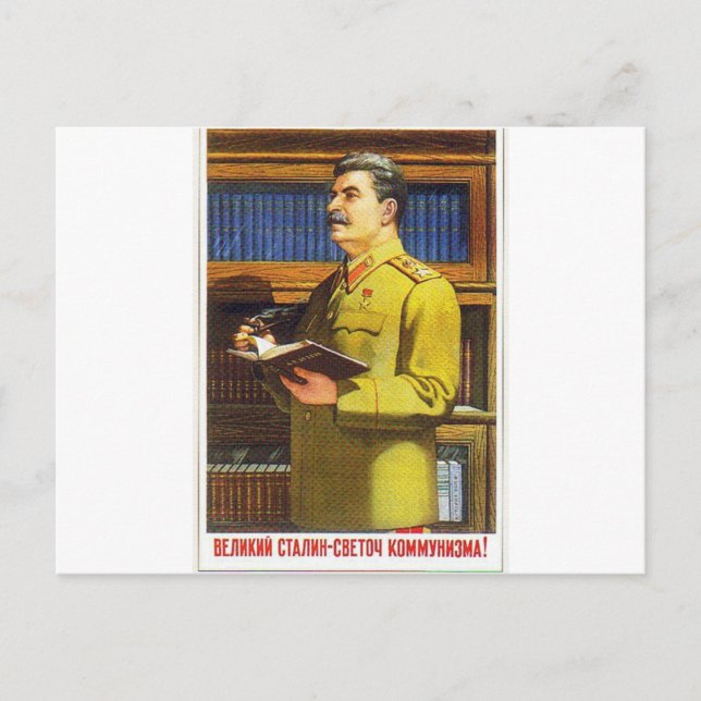 Carte Postale stalin poster art (Devant)