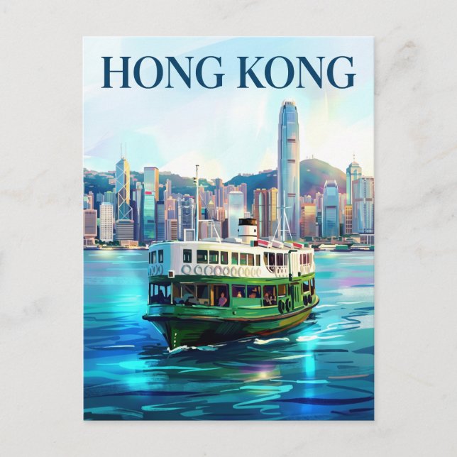 Carte Postale Star Ferry Hong Kong (Devant)