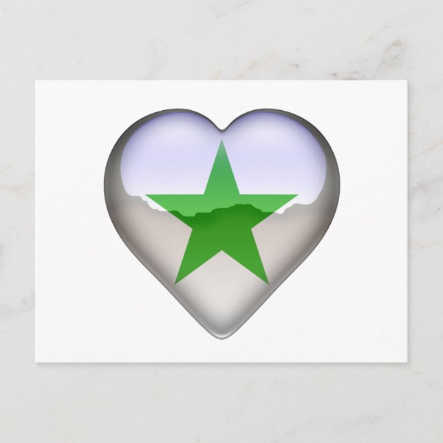 Carte Postale StarHeartJewel (Devant)