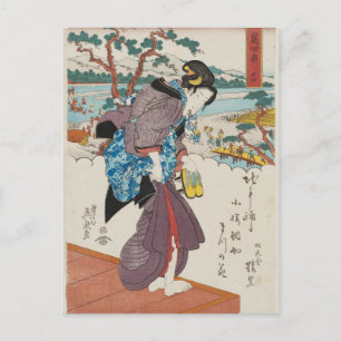 Carte Postale Station de Shimada (Shimada shuku)