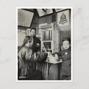 Carte Postale "Station téléphonique de San Francisco"