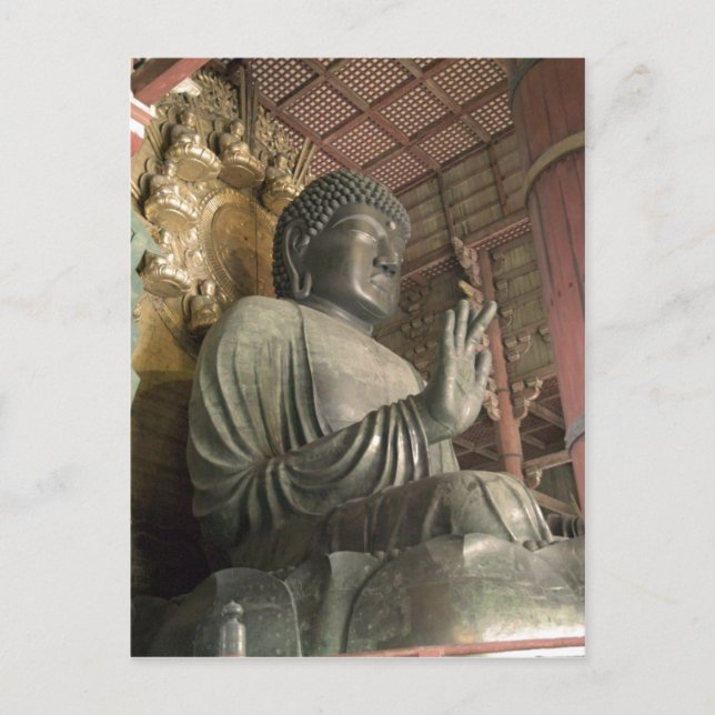 Carte Postale Statue de Bouddha Todaiji Nara Japon. Ceci s'appli (Devant)