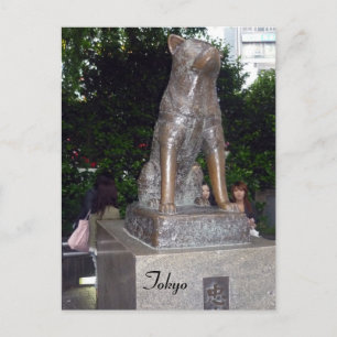 Carte Postale statue de shibuya hachiko