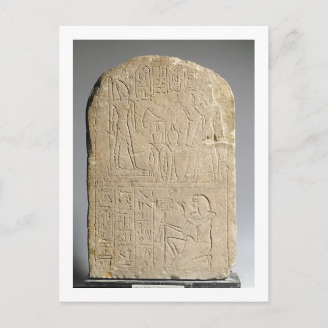 Carte Postale Stela depicting Ramesses (Devant)