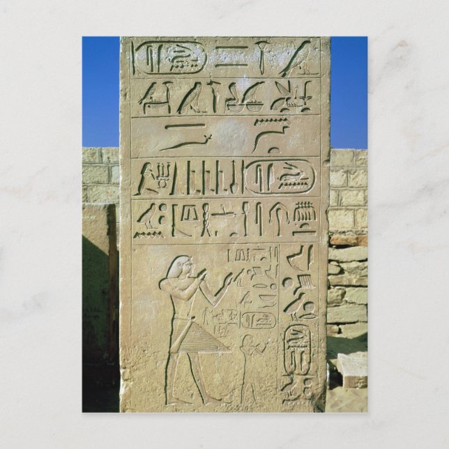 Carte Postale Stele de l'Ancien Royaume d'Unas (Devant)