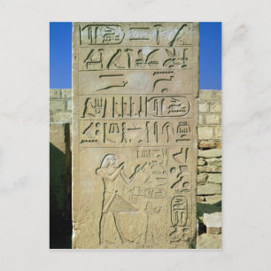 Carte Postale Stele de l'Ancien Royaume d'Unas
