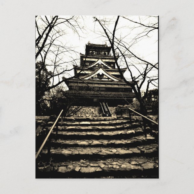 Carte Postale "Steps In Hiroshima" JTG Art (Devant)