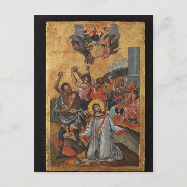 Carte Postale Stoning of St. Stephen by Philotheos Orthodox Icon (Devant)
