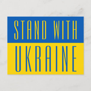 Carte Postale Stopper Avec Ukraine Blue Yellow Postcard