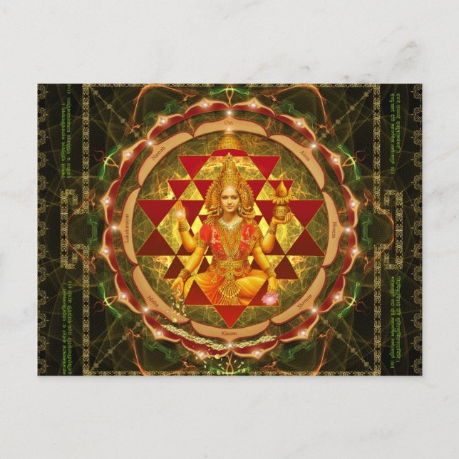 Carte Postale Stotram sur Devi Lakshmi - Shri Yantra- Mahalakshm (Devant)
