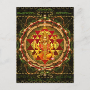 Carte Postale Stotram sur Devi Lakshmi - Shri Yantra- Mahalakshm
