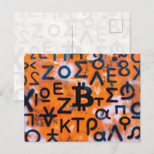 Carte Postale Street Art "Bitcoin Graffiti" (Style #5)