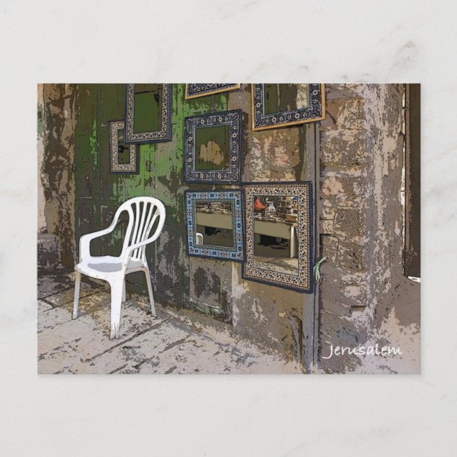 Carte Postale Street of jerusalem (Devant)