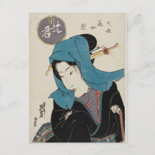 Carte Postale Streetwalker (Tsujigimi) par Keisai Eisen